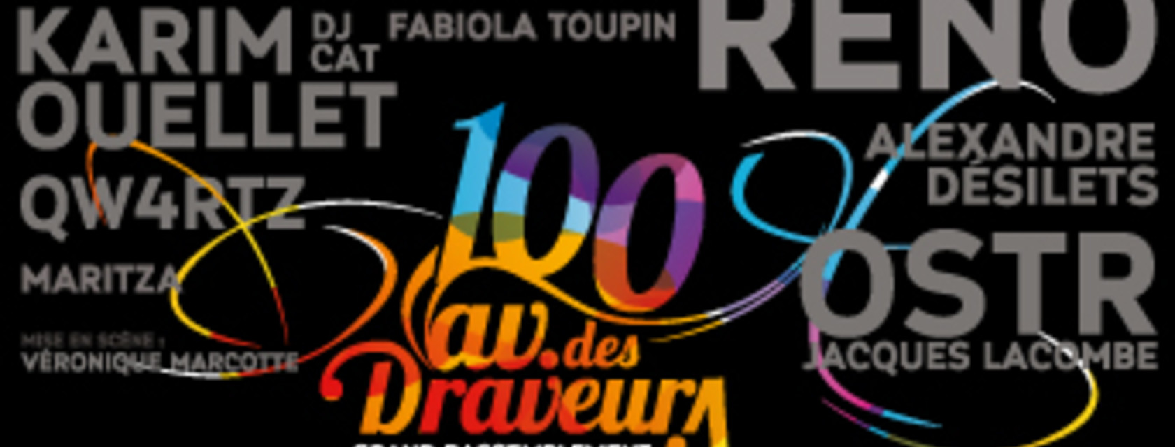 The Amphithéâtre Cogeco unveils its show 100 av. des Draveurs