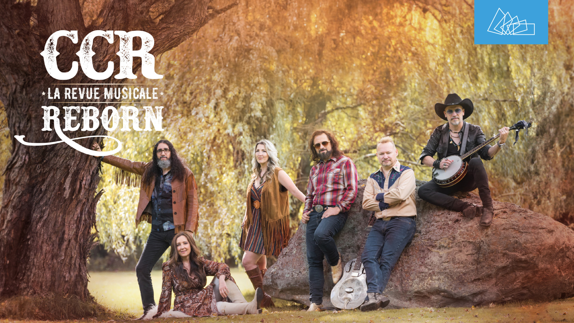 CCR Reborn
