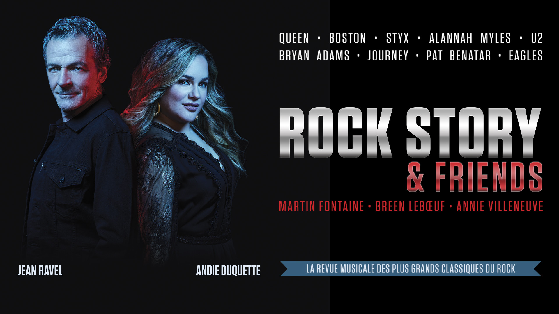 ROCK STORY & Friends