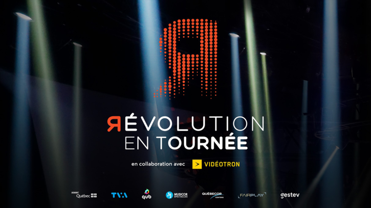 Яévolution en tournée