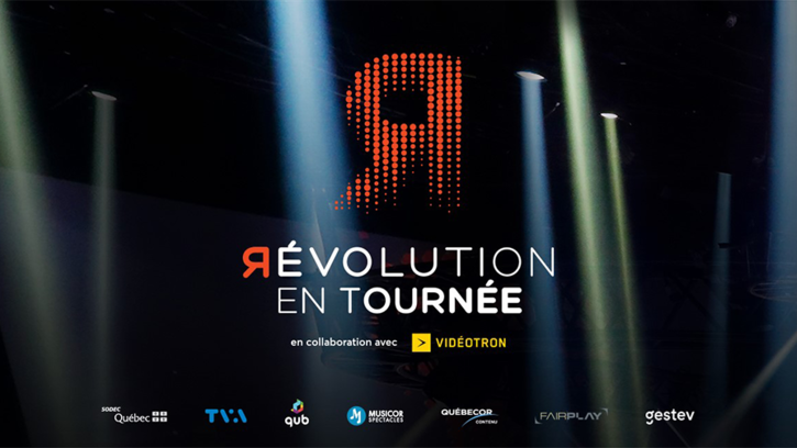 Яévolution en tournée