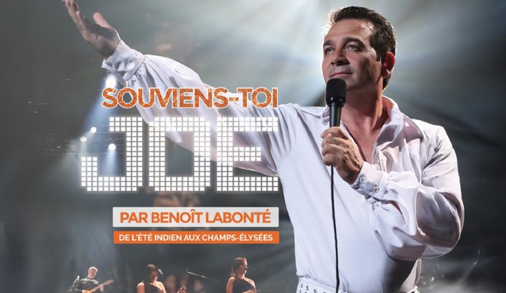 L&rsquo;&Eacute;t&eacute; indien s&rsquo;invite en avance &agrave; l&rsquo;Amphith&eacute;&acirc;tre Cogeco