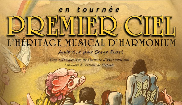  PREMIER CIEL - L’héritage musical d’Harmonium en tournée  à l’Amphithéâtre Cogeco