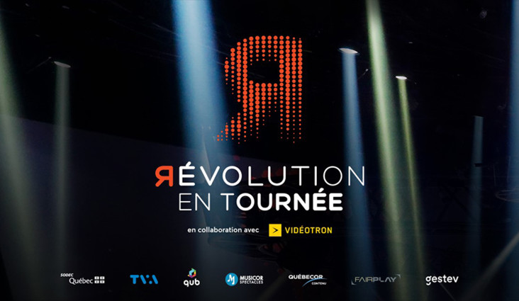 Яévolution en tournée, en collaboration avec Vidéotron, dansera sur la scène de l’Amphithéâtre Cogeco