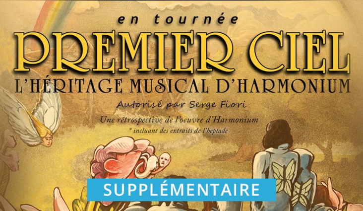 PREMIER CIEL - L’héritage musical d’Harmonium en supplémentaire à l’Amphithéâtre Cogeco