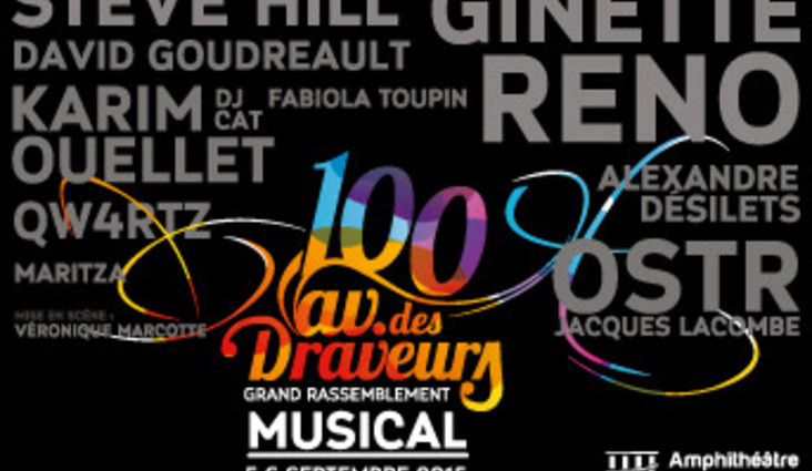 The Amphithéâtre Cogeco unveils its show 100 av. des Draveurs